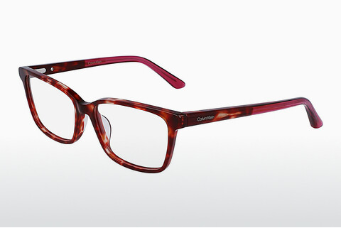 专门设计眼镜 Calvin Klein CK22545 609