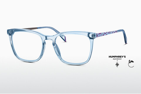专门设计眼镜 Humphrey HU 581125 70