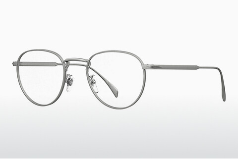 专门设计眼镜 David Beckham DB 1147 R81