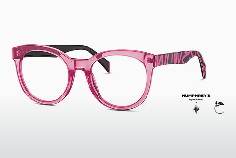 专门设计眼镜 Humphrey HU 583159 50