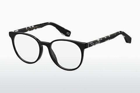 专门设计眼镜 Marc Jacobs MARC 283 WR7
