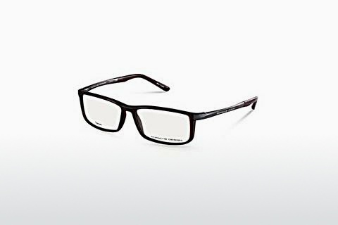 专门设计眼镜 Porsche Design P8228 D