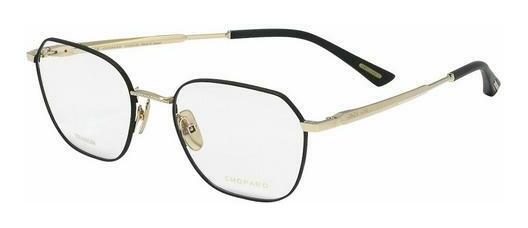专门设计眼镜 Chopard VCHF53M 0302