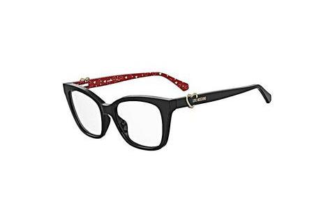 专门设计眼镜 Moschino MOL621 807