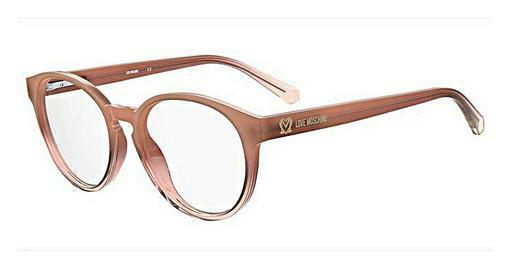 专门设计眼镜 Moschino MOL626 FWM