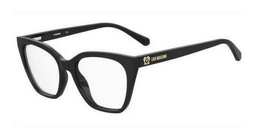 专门设计眼镜 Moschino MOL627 807