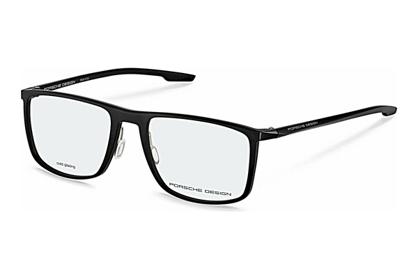 专门设计眼镜 Porsche Design P8738 A